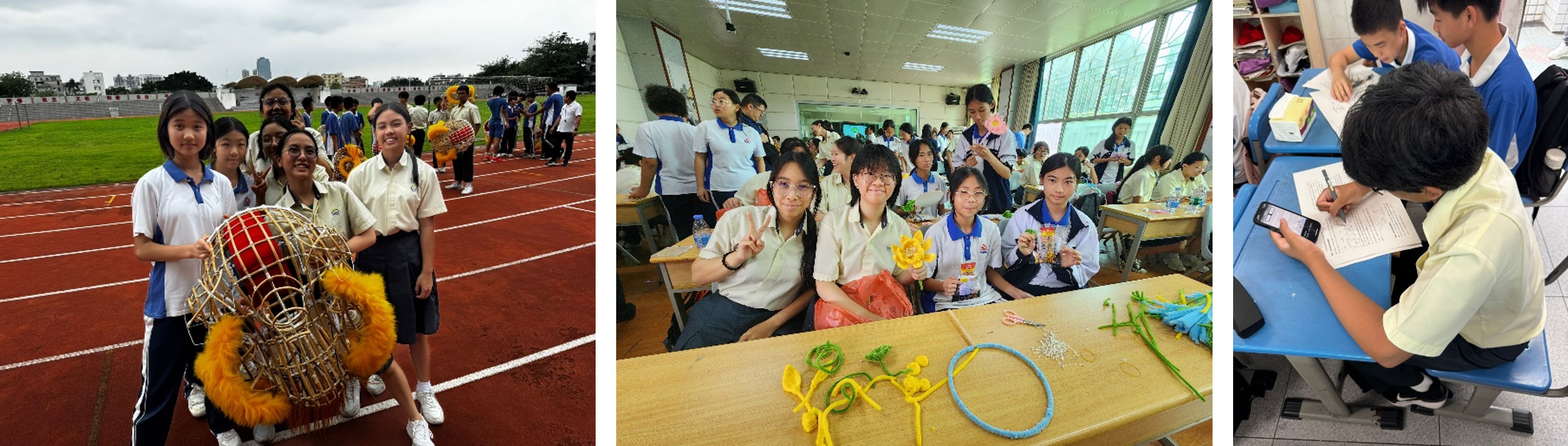 Immersion & Cultural Activities at Longgang Middle School