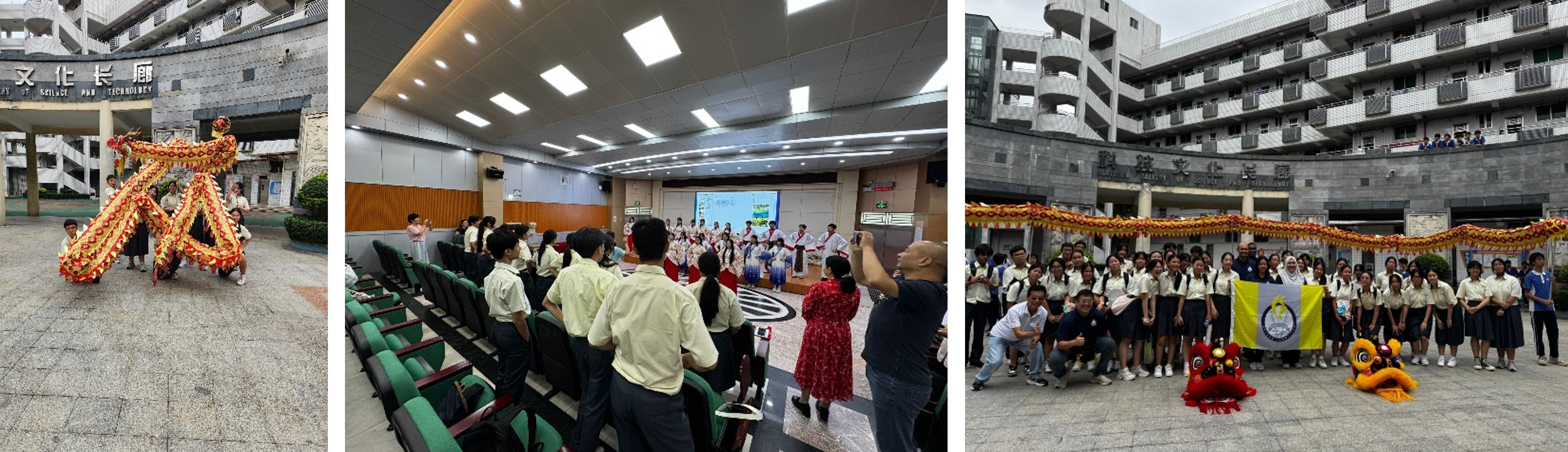 Immersion & Cultural Activities at Longgang Middle School_1