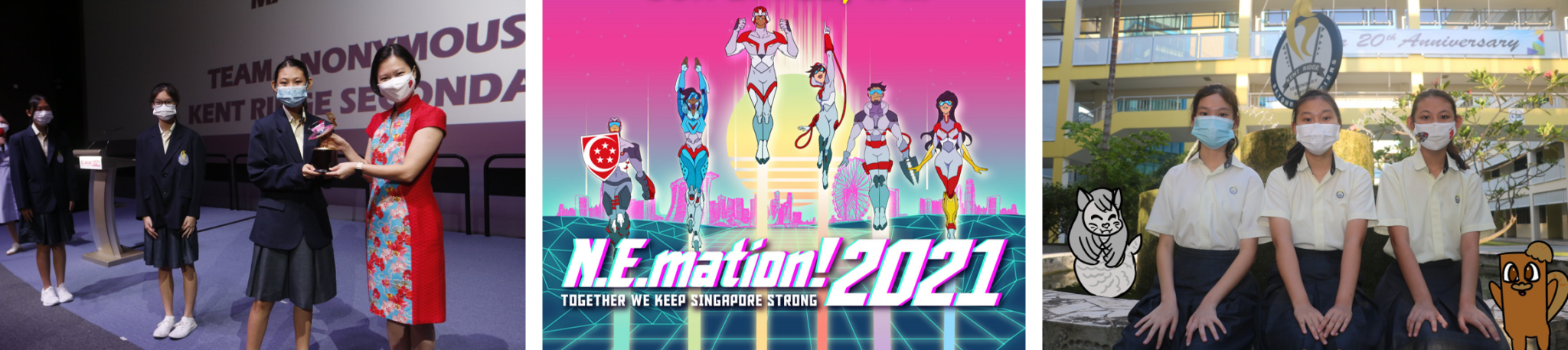 N.E.mation! 2021