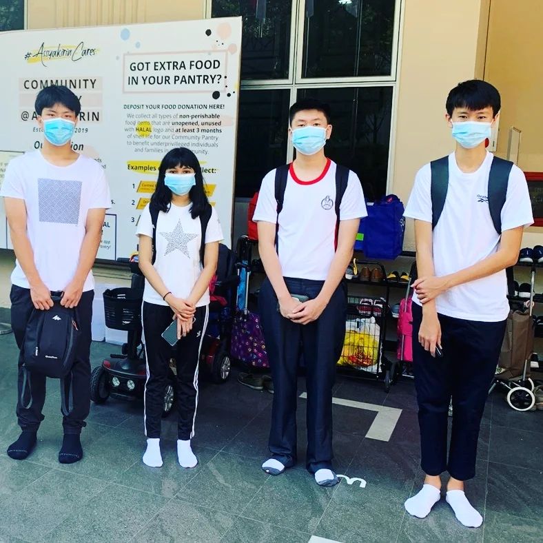 NUS Geography Challenge 2022