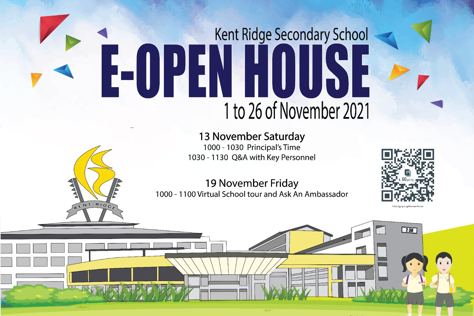 e-OPEN HOUSE 2021