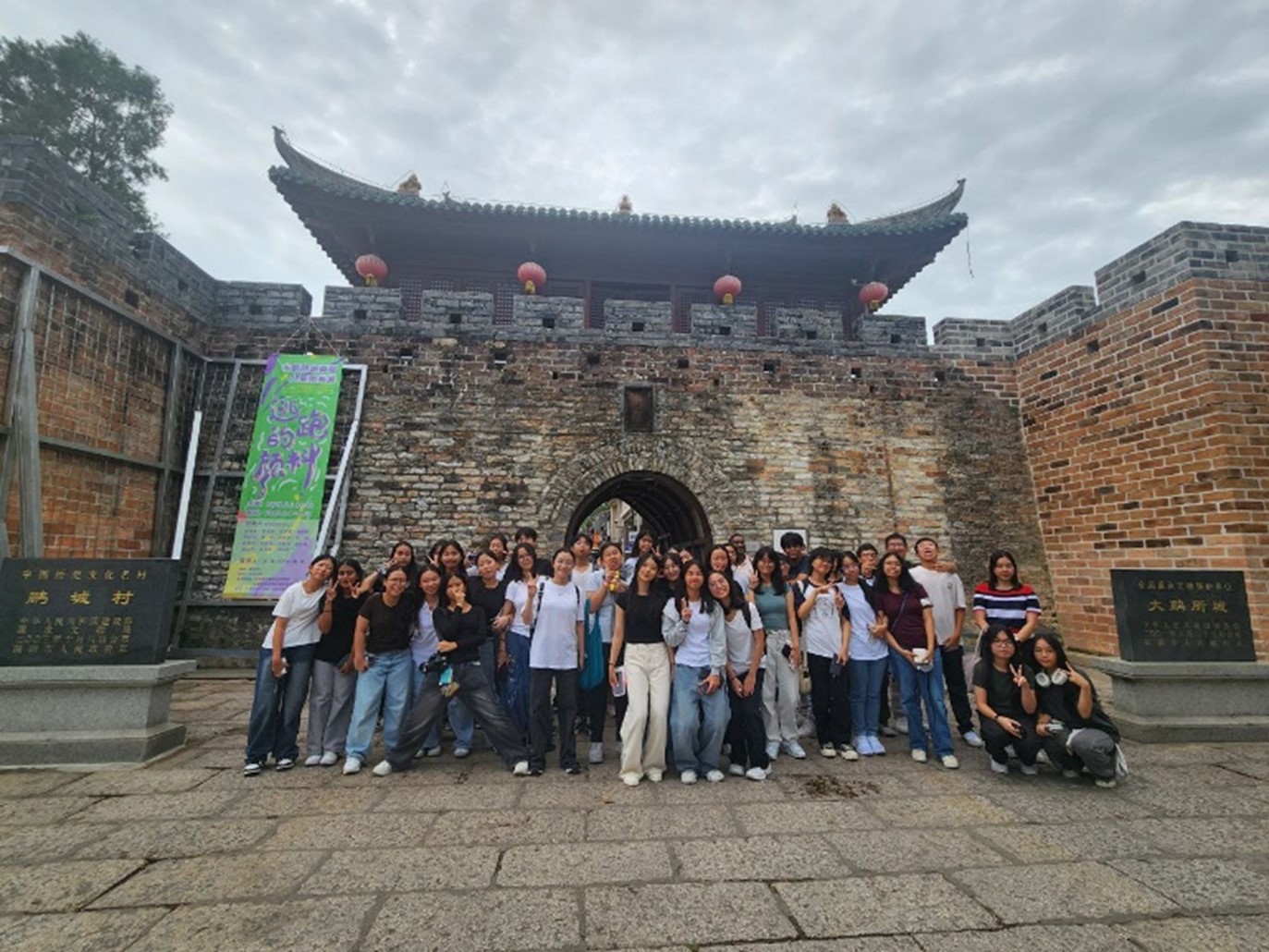 Visit to Dapeng Ancient Fortress